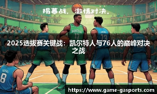 GA黄金甲登录入口