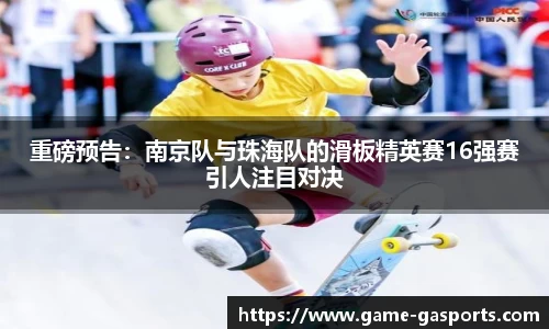 GA黄金甲官方网站