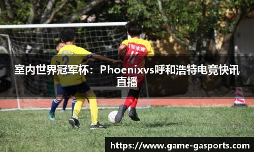 GA黄金甲登录入口