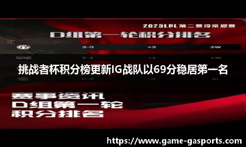 GA黄金甲官方网站