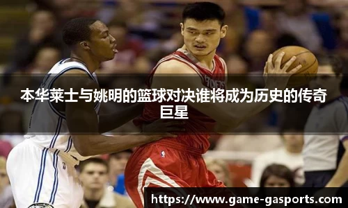 GA黄金甲官方网站