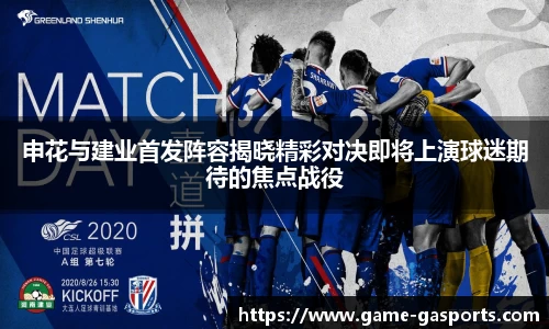 GA黄金甲登录入口