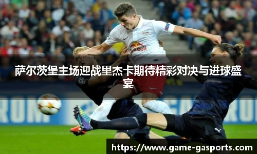 GA黄金甲登录入口